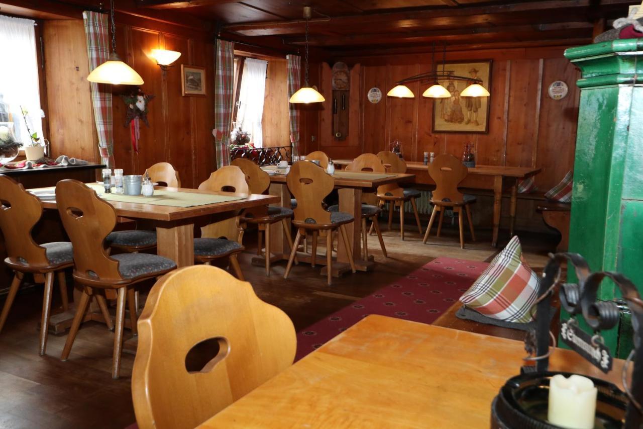 Hoehenpension Glashuette Bed&Breakfast Fruehstueckspension Hotel Garni Bonndorf im Schwarzwald Exterior photo